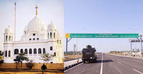 Kartarpur Sahib